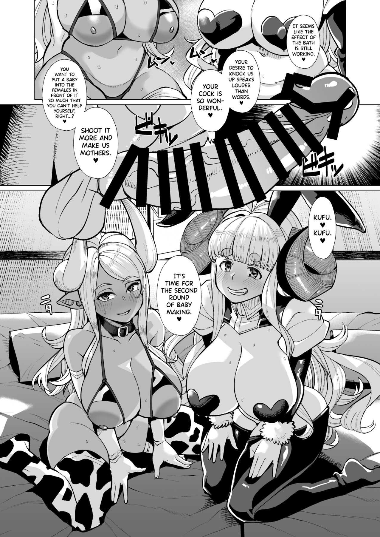 Hentai Manga Comic-Kubi-Anila's Sex at the -Read-16